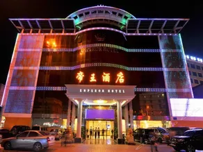 Emperor Hotel - Image 2