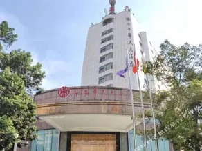 Huafeng Huatian Hotel - Image 3
