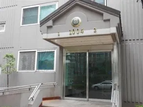 Happy Day Family Guesthouse - Image 2