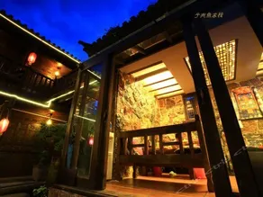 Lijiang Zifayu Designer Boutique Inn - Image 2