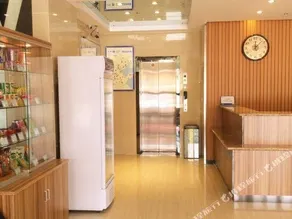 Eaka Hotel Xian County Coach Station Branch - Image 5