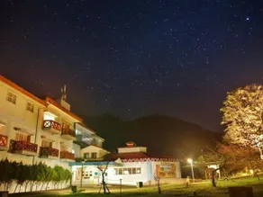 Alishan Youth Activity Center - Image 1