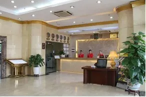 Xin Gang Holiday - Image 2