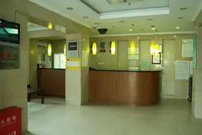 Shindom Inn Qianmen - Image 2