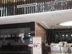 Yingrui International Hotel - Image 4