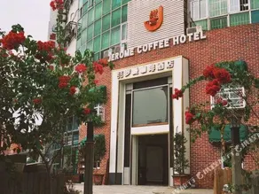 ZHELUOMAN CAFE HOTEL - Image 5