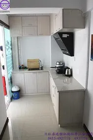 Mudanjiang Happy Daily Rental - Image 4