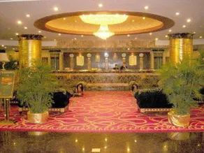 Peninsula Hotel Yichang - Image 2
