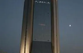 Teda Central Hotel - Image 5