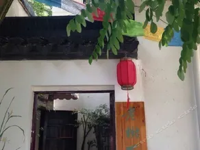 Laoshuxia Hostel - Image 3