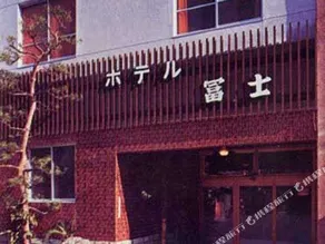 Hotel Fuji Kochi - Image 2