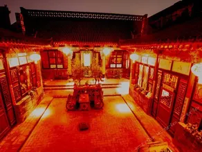 Pingyao Agam International Youth Hostel - Image 2