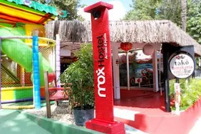 Mox Hostel Arraial d'Ajuda - Image 2