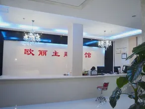 ouli hotel (Changxing Haixing Road Branch) - Image 5