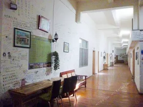 Dongcuo International Youth Hostel - Image 4