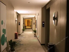 Huarong Hongfa International Hotel (People's Square) - Image 3
