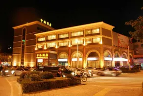 Huizhou Dayawan Zhong Hai Hotel - Image 2