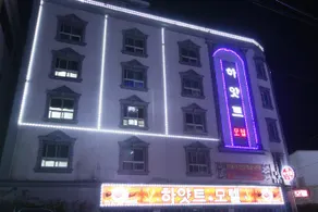 Uiryeong Hyatt - Image 5