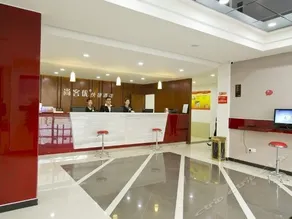 Thank You Express North Yinhe Road - Image 2