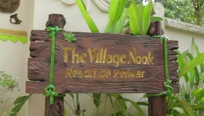 THE VILLAGE NOOK - RESORT DE PERIYAR - Image 2