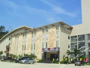 Hua'an Hotel - Image 2