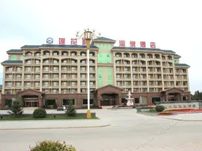 Yiqucheng Experience Hotel - Image 1