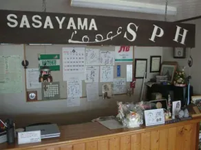 Tamba Sasayama Lodge S.P.H - Image 2