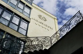 Ambassadori Tbilisi Hotel - Image 2