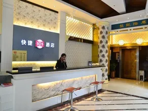 The Dragons Hotel - Image 4