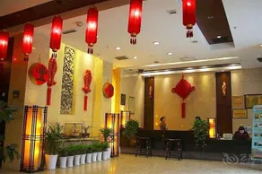 Guan Zhong Tavern Hotel Xi'an - Image 2