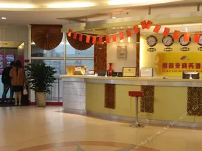 Likelai Hotel (Licun Metro Station Branch) - Image 3