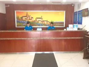Hanting Express Shenyang Heping Square Branch - Image 2