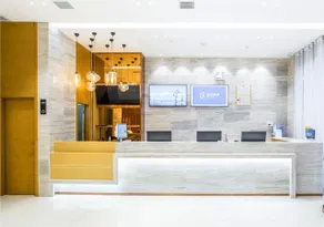 Leiyang Hengfeng City Hotel (May 1st Square Branch) - Image 5