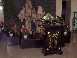 Furun Business Hotel - Image 3