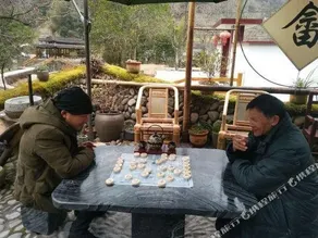 Futian Yiye Inn - Image 4