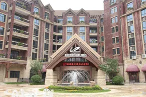 Country Garden Holiday Hotel Guiyang - Image 1