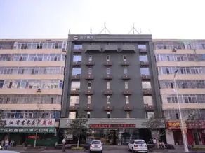 Zhuoyue Express Hotel Chain Haerbin Hayao Road - Image 1