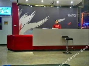 THANK YOU INN LAISHUI LAIYANG ROAD - Image 4