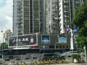 Guomao Youth Hostel (Shenzhen Railway Station) - Image 4