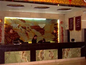 Furun Business Hotel - Image 4