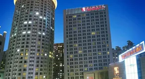 Ramada Plaza Gateway - Image 2