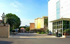 Xiangjiang Hotel - Image 2