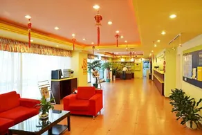 YUETING  HOTE （LXIAMEN LIANHUA LUKOU METRO STATION） - Image 3