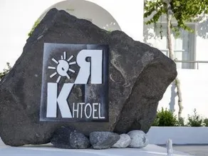 Roussos Beach Hotel - Image 2