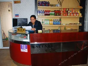 Liaocheng Shunxin Hotel - Image 2