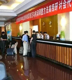 New Century Hotel - Image 4