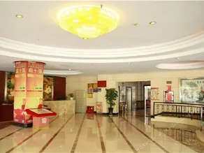 Hollyear Hotel Yueyang Pingjiang - Image 3