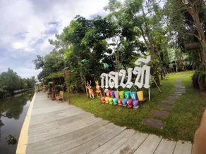 Kulnatee Resort - Image 4