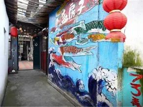 Blue House Hostel - Image 2