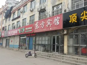 Dongfang Hostel Weifang - Image 2